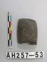 藏品(磨製石錛)的圖片